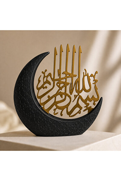 Hilal İçinde Kaligrafik Besmele Dekoru – Dekoratif İslami Obje