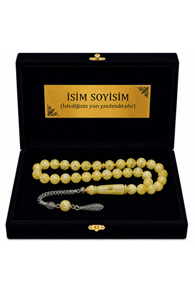 renery Premium Art Gallery Sertifikalı Usta İşçilikli Lüks Kadife Sandık Kutu...