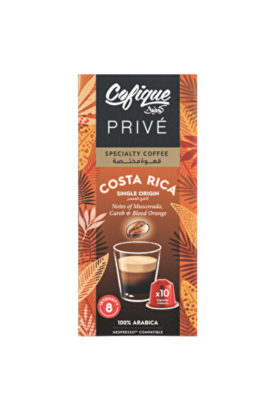 YABANEEZ COSTA RICA COFFEE CAPSULES "COFIQUE"