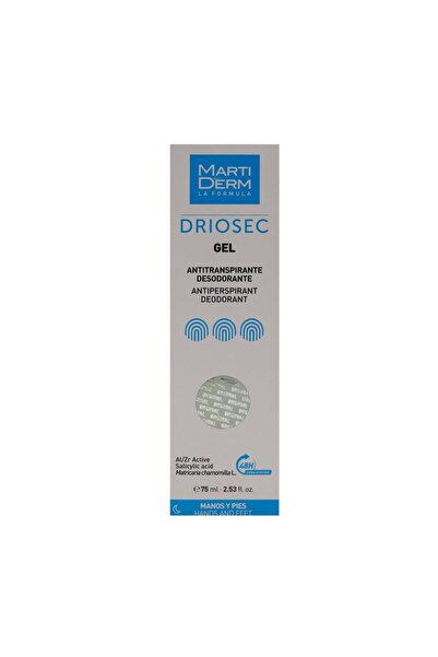 Martiderm دريوسك جل 75 مل