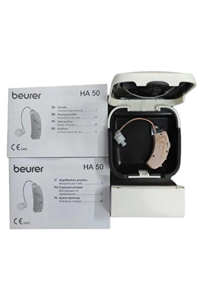 Beurer جهاز سمع ها 50