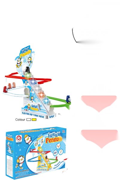 Trendbaby مدرج مع بهلوانات البطريق الممتع للأطفال من Trend Baby & Trend Kids