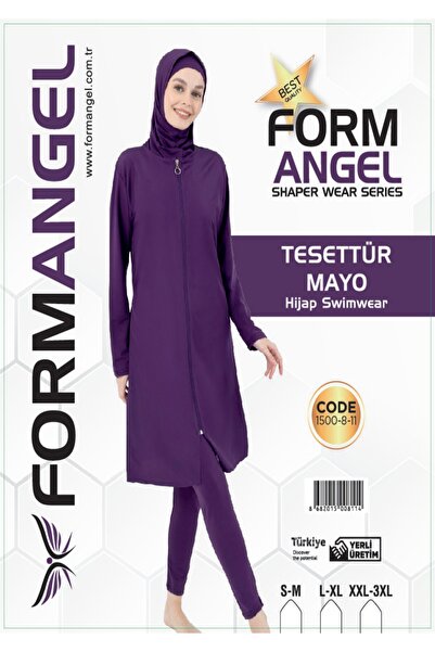 NightLove Modest Swimsuits