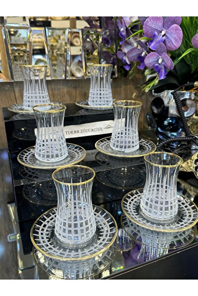 TURAB Tea Cup Set