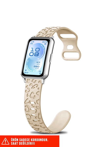 Nezih Case Huawei Band 11 / 11 Pro Uyumlu A+ Kalite Leopar Desenli Silikon Ko...