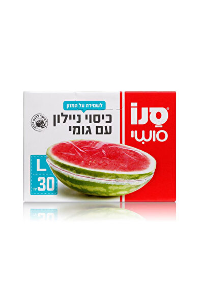 Sano Elastic Food Cover Wraps Size L (90 cm) Transparent, 30 pcs Set