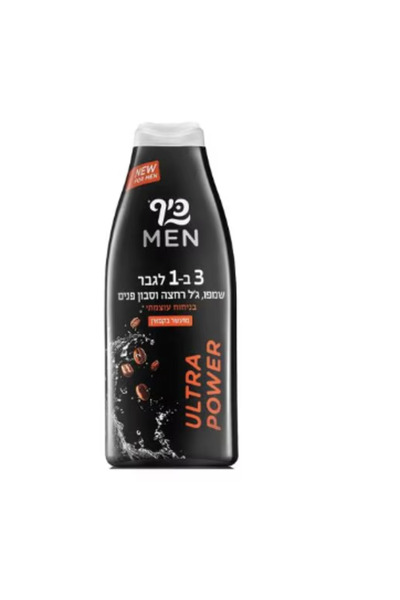 keff Men Ultra Power 3-în-1 Șampon și Gel de duș cu Cofeina, 700 ml