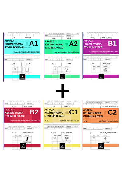 ZUGZWANG A1+A2+B1+B2+C1+C2 Arapça Türkçe Etkinlik Kitabı Seti 6'lı Set