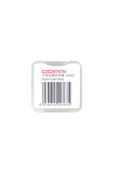DDPAI 64GB MicroSD Hafıza Kartı