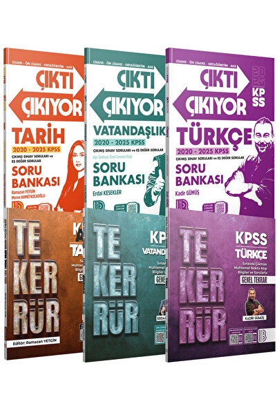 Benim Hocam Yayınları 2026 Tarih Vatandaşlık Türkçe ÇIKTI ÇIKIYOR - TEKERRÜR ...