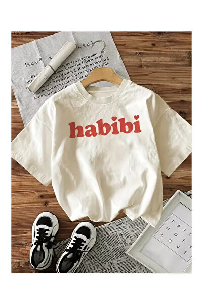 Massgai Unisex Habibi majica sa štampanjem, veće veličine, 100% pamuk