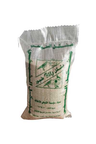alatar طعام طيور صغار 5كيلو