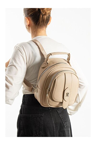 LC Waikiki Nevavm Multi-Compartment Mini Frank Backpack Beige