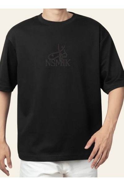 Nsmik Oversized Crew Neck T-shirt