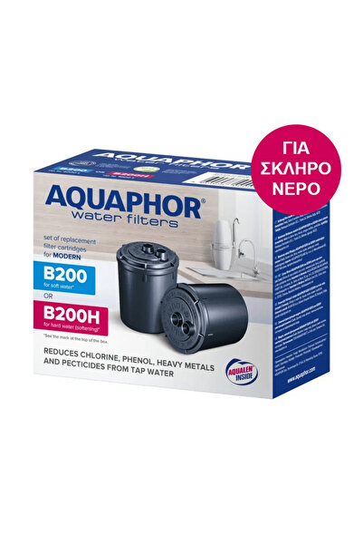 Aquaphor Ανταλλακτικό Φίλτρο Νερού για Σύστημα Modern από Ενεργό Άνθρακα Β-20...