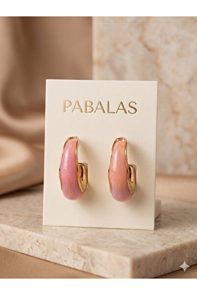 PABALAS أقراط نسائية ذهبية وردية اللون - موديل أقراط عصرية بسيطة الطراز