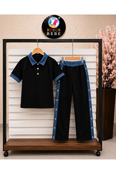 KOKOŞ BEBEK Waiter Boy Button Detailed Snap Suit - Age 9/16 - 31741