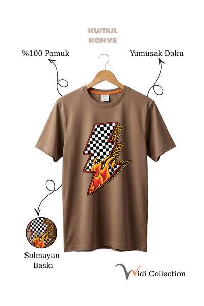 The Baski تي شيرت بطبعة الفهد والشعلة من Vintage Rock Lightning Streetwear مص...