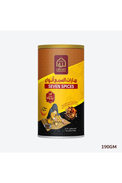 LIWA GATE سباندكس سفن سبايسز 190 جرام - علبة