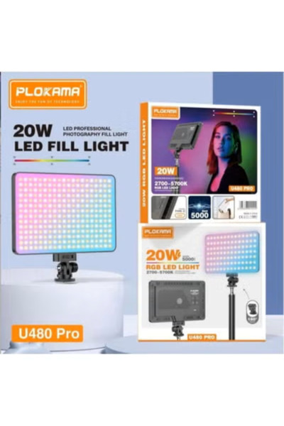 PLOKAMA ضوء فيديو LED محمول قابل لإعادة الشحن U480 Pro RGB للمبدعين والمصورين...