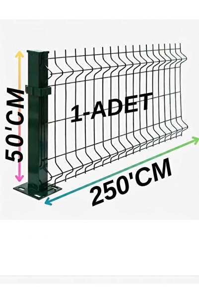 KONSEP Panel Çit Takımı 4 MM yeşil yükseklik 50 cm uzunluk 250 cm ÇUBUKLU 1 adet