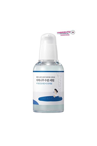 Generic Brand Round Lab Birch Juice Moisturizing Serum 50 ml - Ser hidratant ...