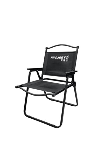 WDA Folding Camping Chair, Portable Outdoor Chair, One pieces. size 54 × 7 × ...