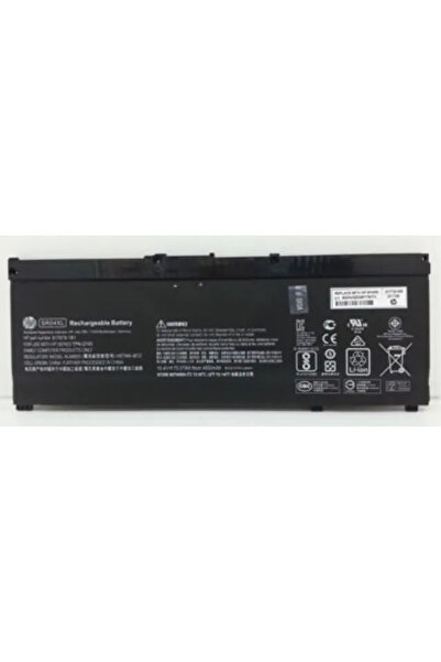 HP Baterie Li-Ion de 70Wh pentru ZBook 15v G5 SR04070XL-PL