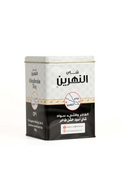 TEA Al-Nahrain Black