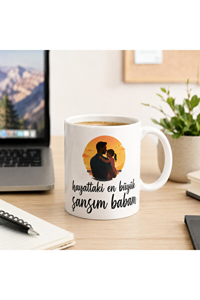Tomris Hatun Father's Day, Special Gift for Fathers, Double-Sided Sublimation...