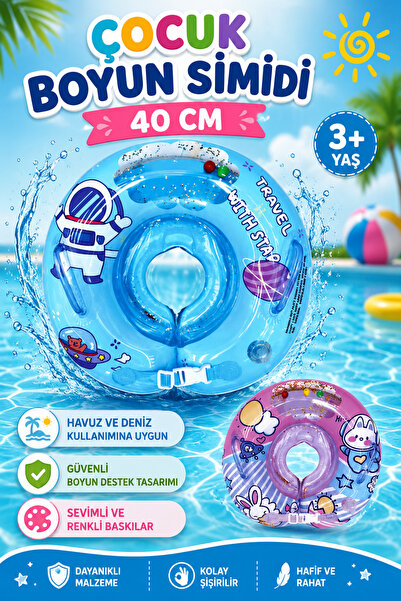 Tamsena Store Çocuk Boyun Simidi 40 Cm Şişme Bebek Boyunluğu Deniz Havuz Yüzm...