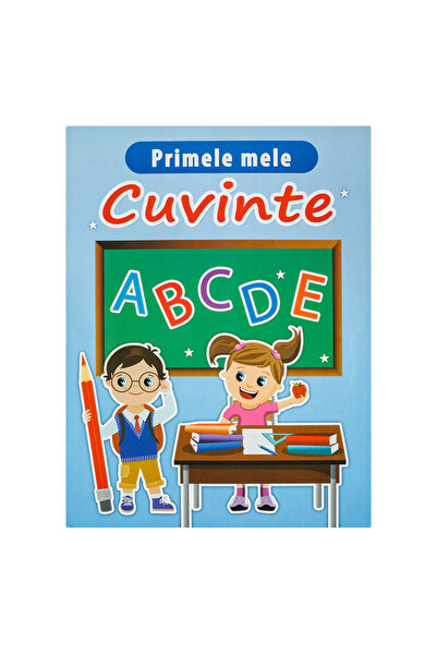 Zumzeria Carte educativă A4 'Primele mele cuvinte' - 20F