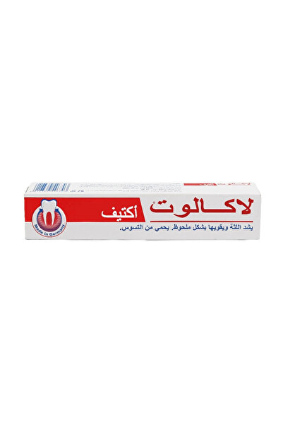 LACALUTE Lacalut Active Toothpaste 75ml