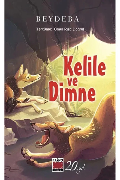 Elips Kelile ve Dimne