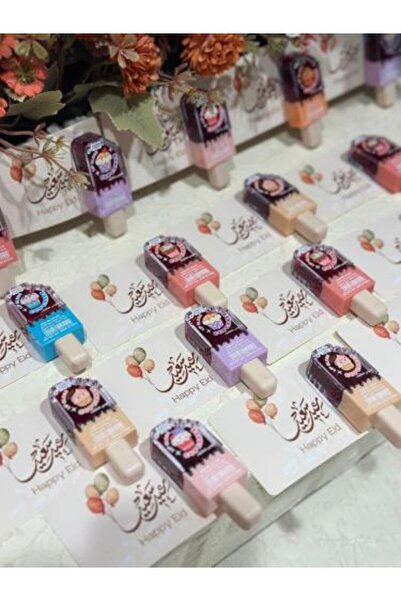 GENERAL Eid distributions (lip tint) colored