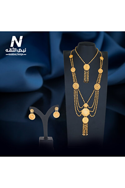 Nabd Althiqa Luxury gold-plated set