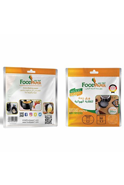 Food Paper ورق خبز ألماني للقلاية الهوائية مربع الشكل 25 × 25 سم - 28 ورقة | ...