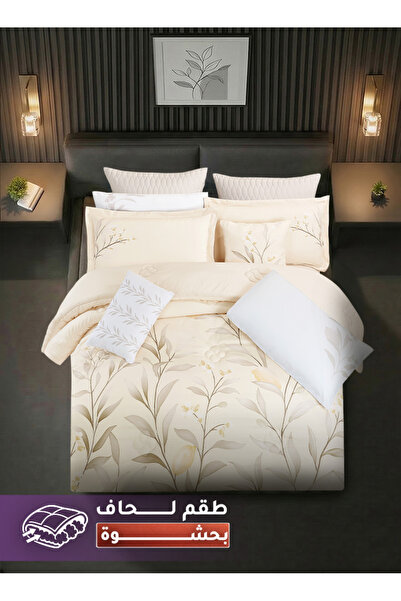 Melen Mellin's Tablecloths |   Double Duvet Set 10 Pieces Thick Filling 200*2...