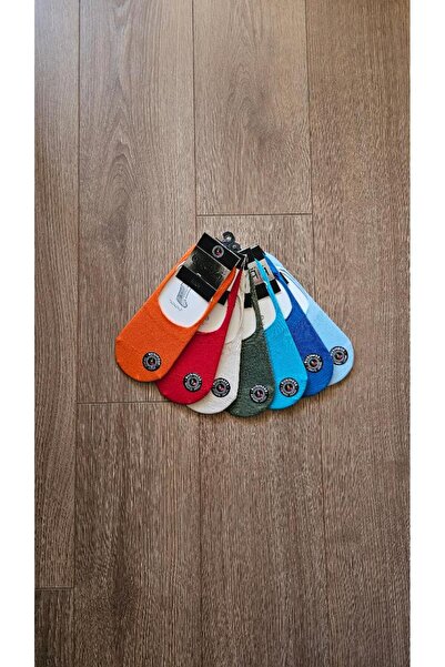 Aytuğ 7 Pairs of Men's Business Group Combed Cotton Multi-Colored Ballerina S...