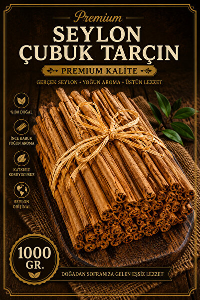 Bayguru Organik Seylon Çubuk Tarçın 1000Gr – Organic Ceylon Cinnamon Sticks P...
