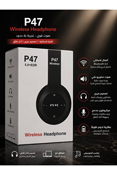 Gerenic P47 Bluetooth Headphones – High-Fidelity Stereo Sound – Fm + Memory C...