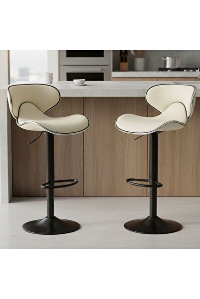 Kdhome Scaun Bar Inalt Spatar Sky Vintage, Rotativ, Sezut Adanc si Lat, Picio...