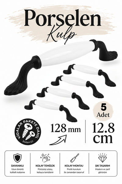 Badem10 (5 Pieces) Badger White Black Porcelain Handle 128 mm 12.8 cm Drawer ...