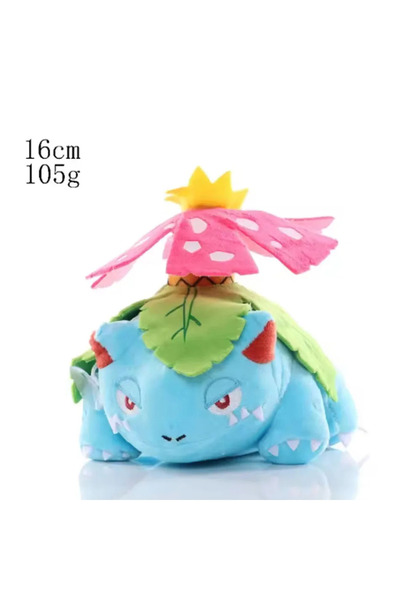 Choice25 M POKEMON Original Plush Toy Gengar Pikachu Kawaii Charizard Genuine...
