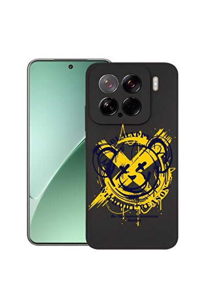 bestcase Калъф за Xiaomi 15, Мече Би Хепи, Тънък силиконов 0.8ММ, Удароустойч...