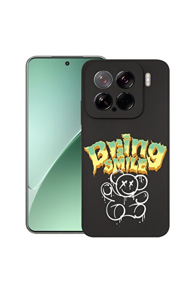 bestcase Калъф за Xiaomi 15, Мече с усмивка, Тънък силиконов 0.8ММ, Удароусто...