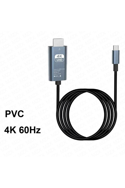 Choice3 كابل HDMI متوافق من نوع USB C بطول 2 متر/6.56 قدم، HDC01 60 هرتز PVC ...