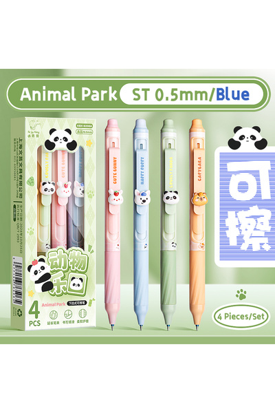 Choice Blue Animal Park 4 Pcs/Set Creative Pull-Type Erasable Gel Pens Blue I...