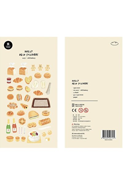 Choice 1177 old bakery Korean Import Original Suatelier Old Bakery Paper Stic...