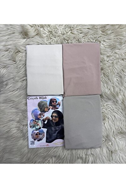 ALDAIYR Snap-on hijab cap